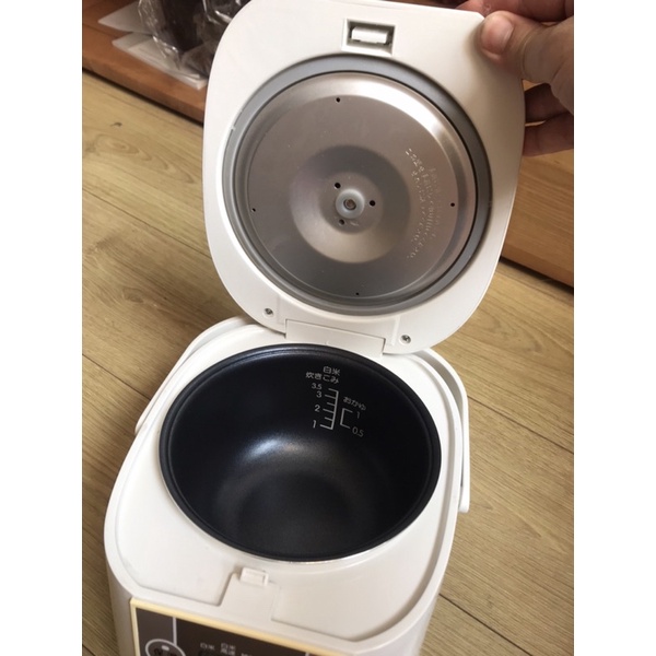 Nồi cơm điện Nhật bản 0,54L
