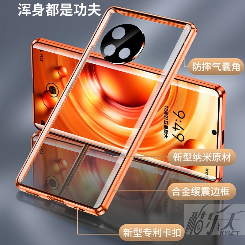 Trường hợp điện thoại Vivo X50 X60 X70 X80 Pro Case HD siêu mỏng chống rơi hai mặt kính bảo vệ trường hợp không cần màng thời trang