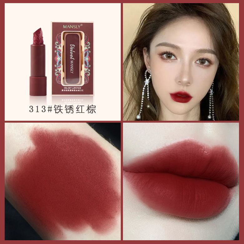 [Hàng mới về] Son môi chạm khắc tinh tế thời trang cao cấp sang trọng cho nữ | BigBuy360 - bigbuy360.vn