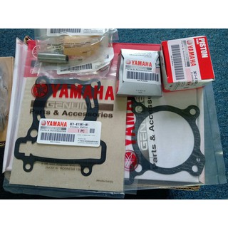 Combo Lòng Piston bạc Yamaha FZ150