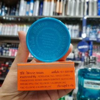 Kem EMoon Thái loại 16g