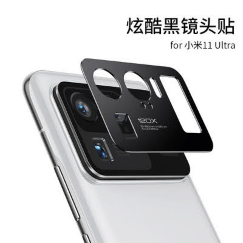 Khung nhôm bảo vệ camera cho Xiaomi Mi 11 Ultra