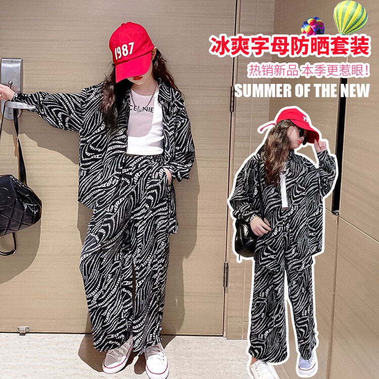 Bộ Áo Sơ Mi Chống Nắng + Chân Váy Thời Trang Mùa Hè Phong Cách Mới Dành Cho Bé Gái 170