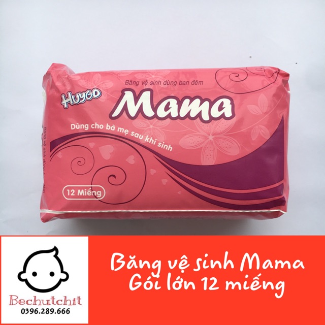 Băng vệ sinh Mama gói 12 miếng