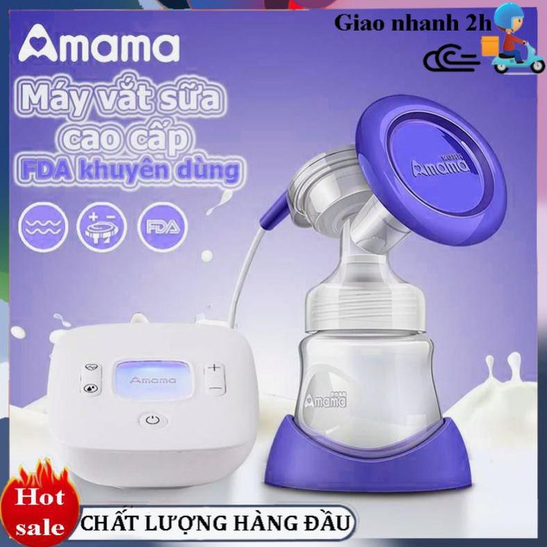 Máy hút sữa vắt sữa điện đơn Amama M15 cho mẹ - hút êm ái dụng cụ không thể thiếu cho mẹ và bé Chính hãng bảo hành