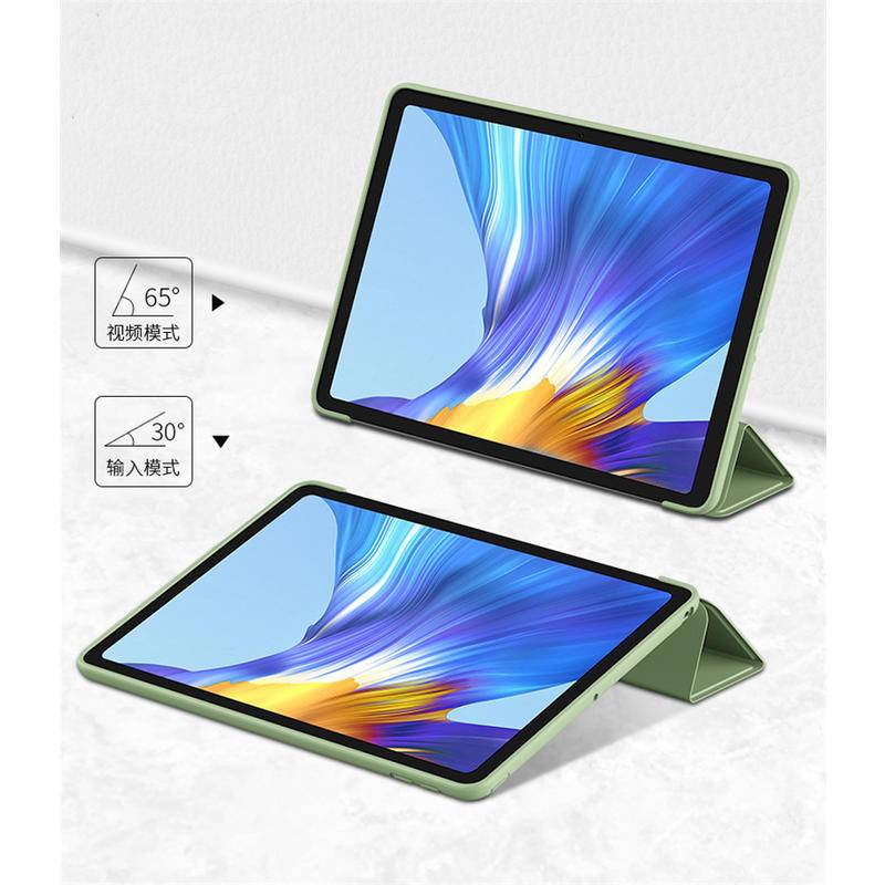 Bao Da Silicon Mềm Nắp Gập Thông Minh Cho Huawei MatePad T10 T10s Pro 10.4 11 inch Huawei MediaPad M6 10.8 inch
