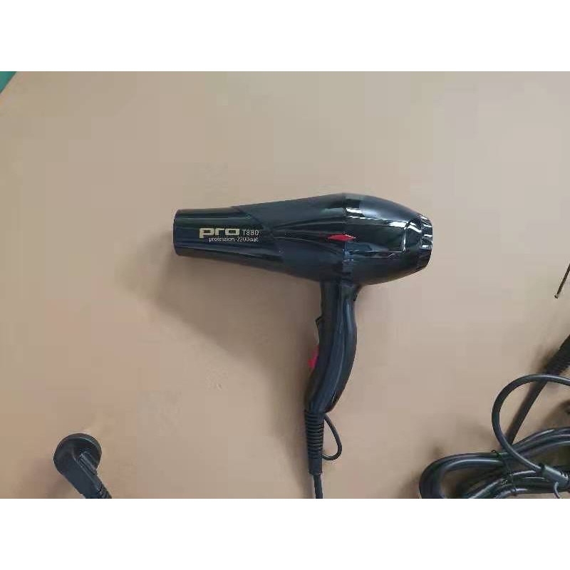 Máy Sấy Chuyên Dụng Salon Tóc 2300W - S8868 Nóng Lạnh 2 Chiều