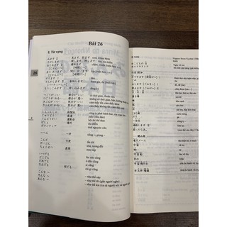 Sách - Combo Minna No Nihongo Sơ Cấp 2 - Dành Cho Trình Độ N4 ( Bộ 3 Cuốn Cơ Bản )