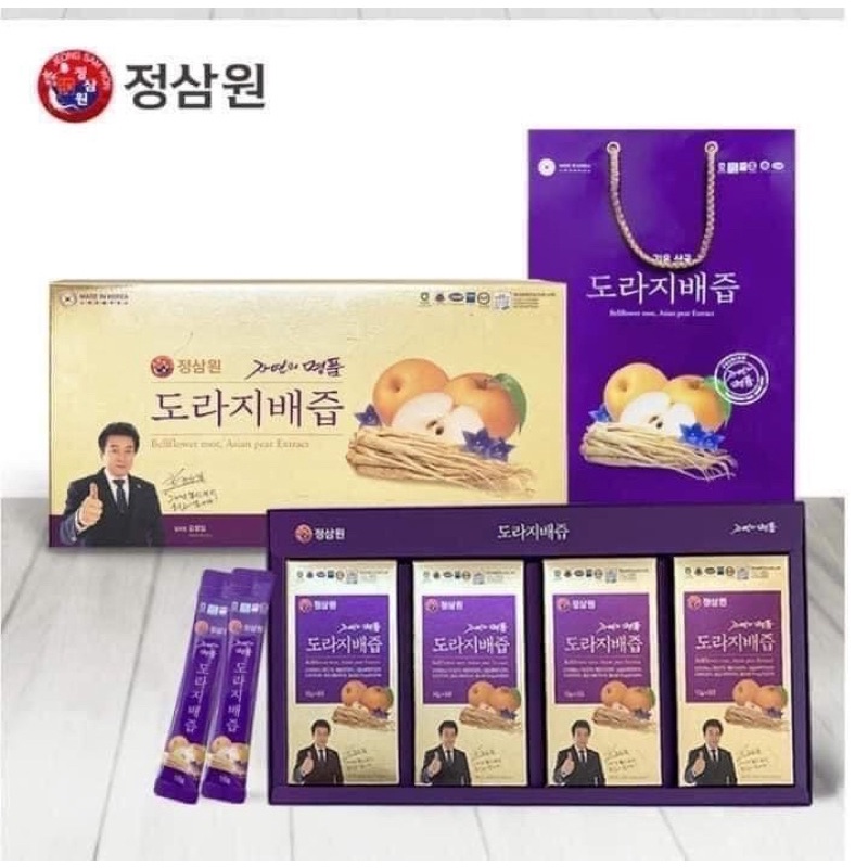 [LỌC PHỔI CAO CẤP] Nước Uống Bổ Phổi Sâm Lê Hàn Quốc, Hộp 32 Gói Dùng Cho Cả Gia Đình [NƯỚC ÉP SÂM DOLAJI]