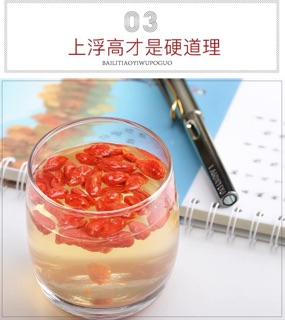 Kỷ tử sạch ăn liền