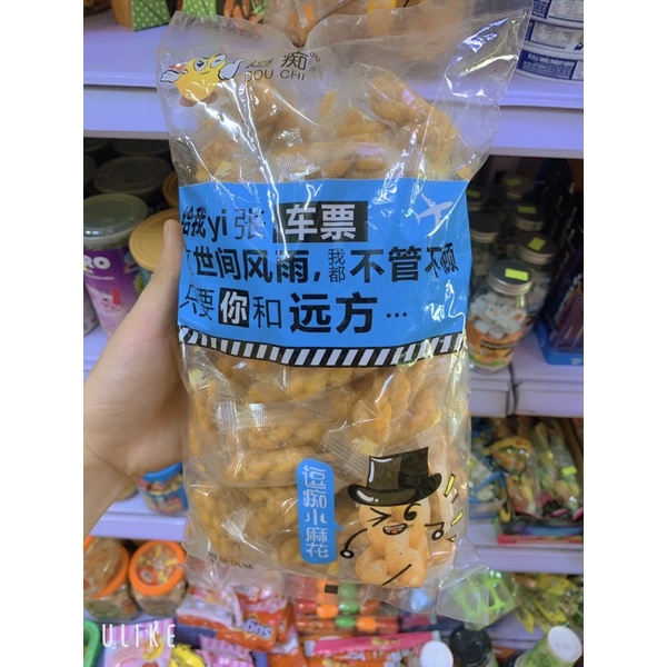 Quẩy Xoắn Hồng Kong 500g