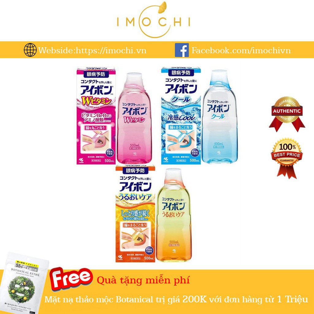 Nước Rửa Mắt Eyebon W Vitamin Nhật Bản 500ml | BigBuy360 - bigbuy360.vn