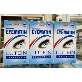 BỔ MẮT EYEMATIN.
