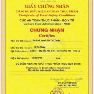 Cao An Xoa