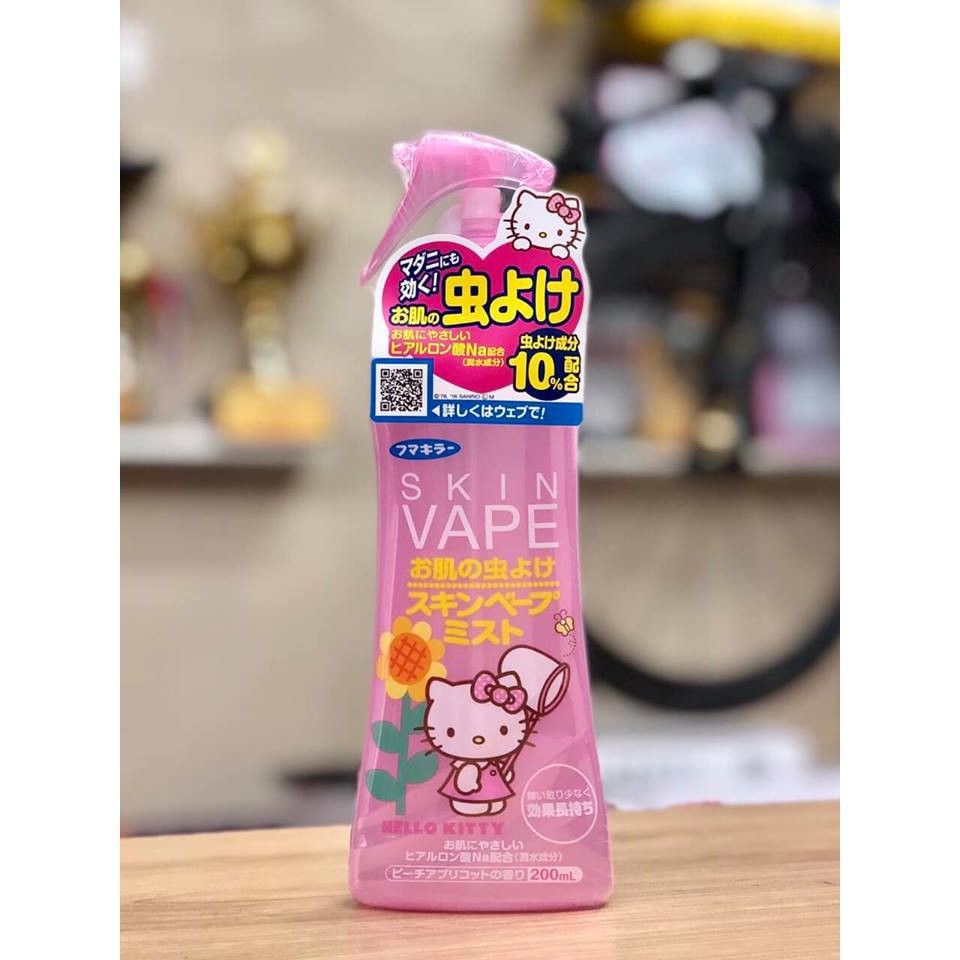 Xịt chống muỗi và côn trùng Skin Vape nội địa Nhật Bản