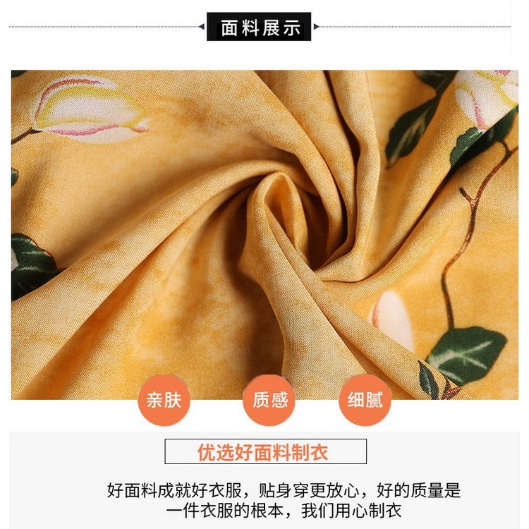 Đầm Ngủ Cotton Lụa Giả Sát Nách Thời Trang Mùa Hè Cho Phụ Nữ Trung Niên