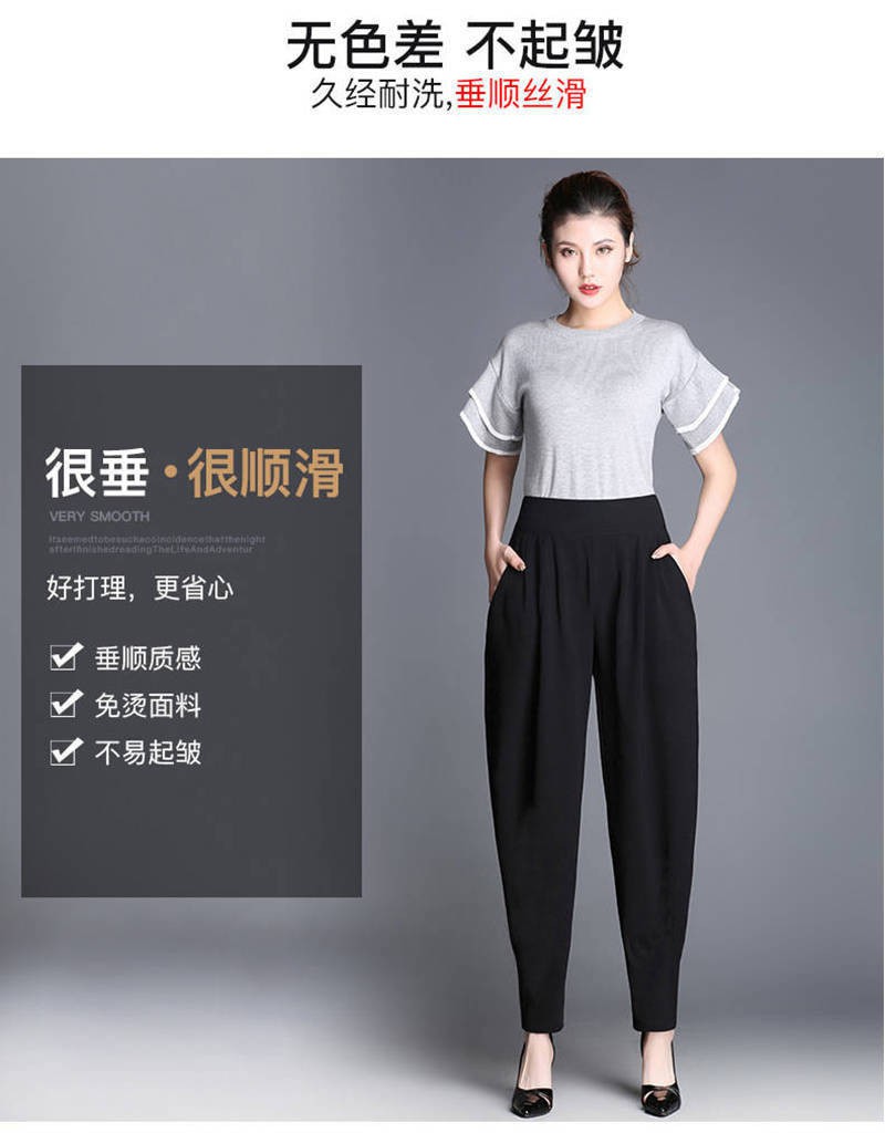 Quần Thụng Dài Phong Cách Hàn Quốc Thời Trang Cho Nữ | BigBuy360 - bigbuy360.vn