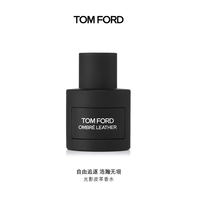 Nước Hoa Tf TOM FORD EDP Bằng Da Màu Đen Cho Nam 100Ml