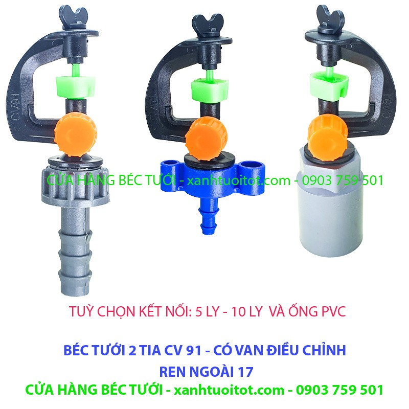 Bộ 10 BÉC TƯỚI NHỎ CÓ VAN CV91 + KẾT NỐI TUỲ CHỌN