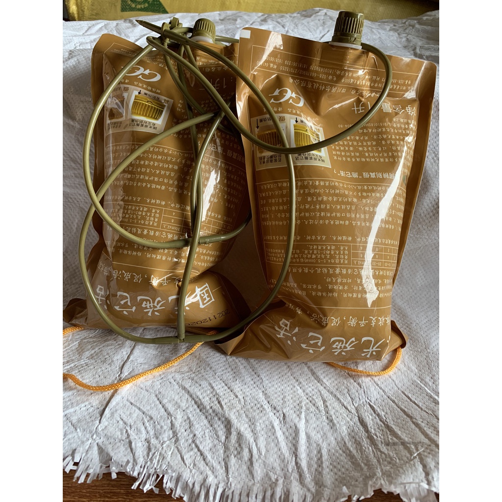 10 TÚI DỊCH TRUYỀN CHO CÂY( BẦU ƯƠM THÔNG MINH, KHAY TÚI ƯƠM, KEO LIỀN SẸO ,LƯỚI CHE NẮNG)