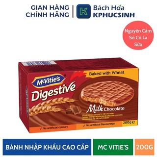 Bánh quy lúa mì nguyên cám sô cô la sữa Mcvitie's Digestive 200g KPHUCSINH - Hàng Chính Hãng