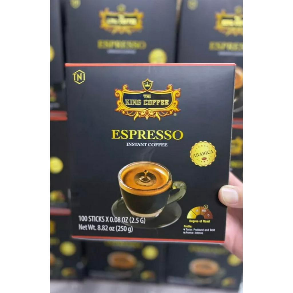 Cà Phê Hòa Tan Đen ESPRESSO King Coffee 250g