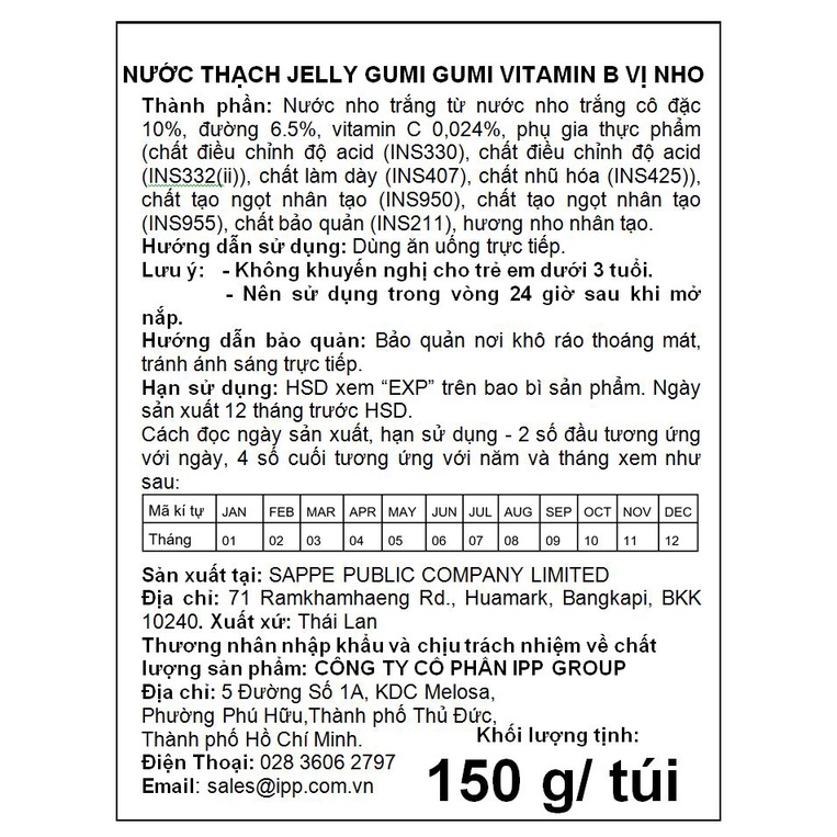 Lốc 6 gói Thạch Vitamin C JELLY GUMI GUMI  Vị Nho - Gói 150g