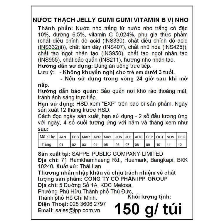 Combo 6 Túi Nước Thạch Vitamin  Jelly Gumi Gumi  - 2 Vị - 150g/ gói