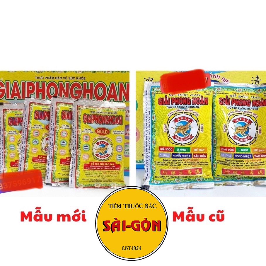 2 Gói Giải Phong Hoàn Đức Thọ Sanh (Mẫu Mới GMP)