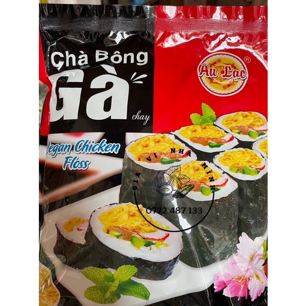 CHÀ BÔNG GÀ CHAY ÂU LẠC 500GR