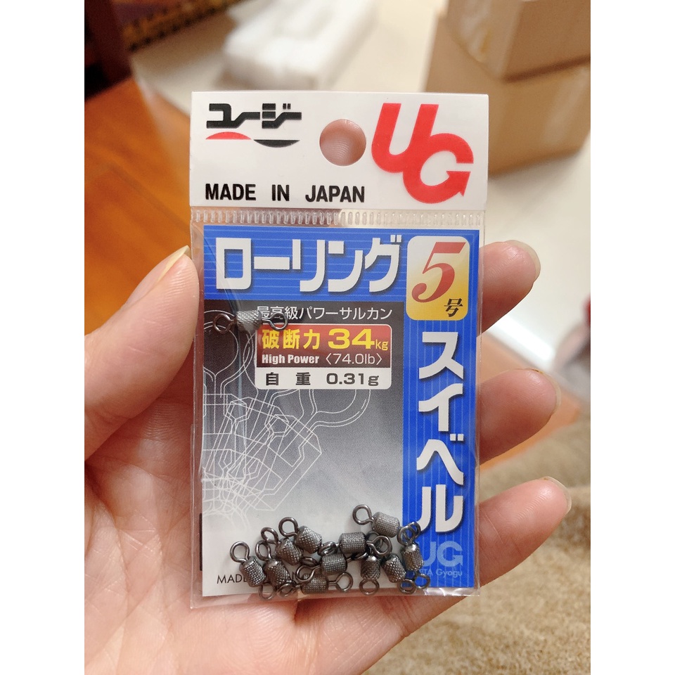 Khoá số 8, ma ní UG made in Japan