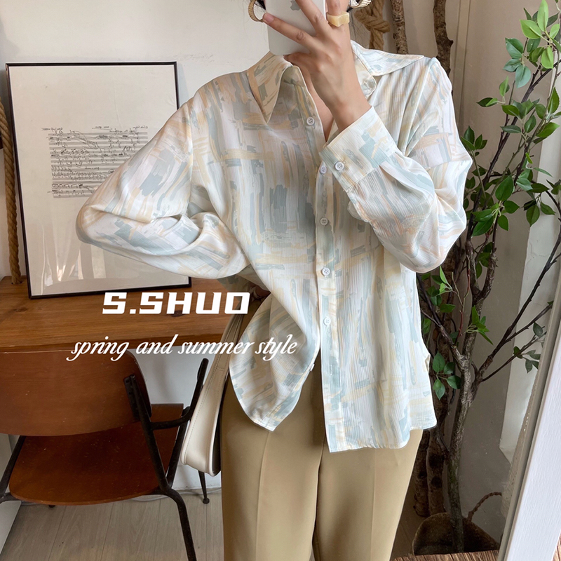 Áo Sơ Mi In Họa Tiết Cổ Điển Xinh Xắn Dành Cho Nữ