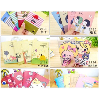 SỔ TAY KUTE HÀN QUỐC SIÊU RẺ