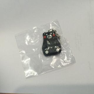 1k Móc khoá cute