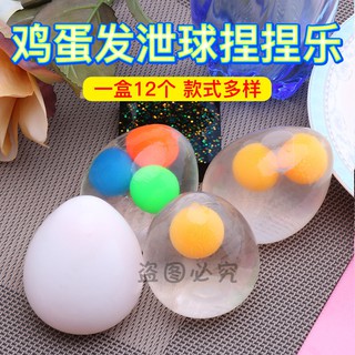 đồ chơi gudetama 41