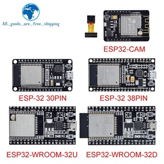 Bảng phát triển esp32 wifi + bluetooth tiêu thụ điện năng siêu thấp lõi kép esp-32 esp-32s esp 32 esp32 cam esp-wroom-32 reland