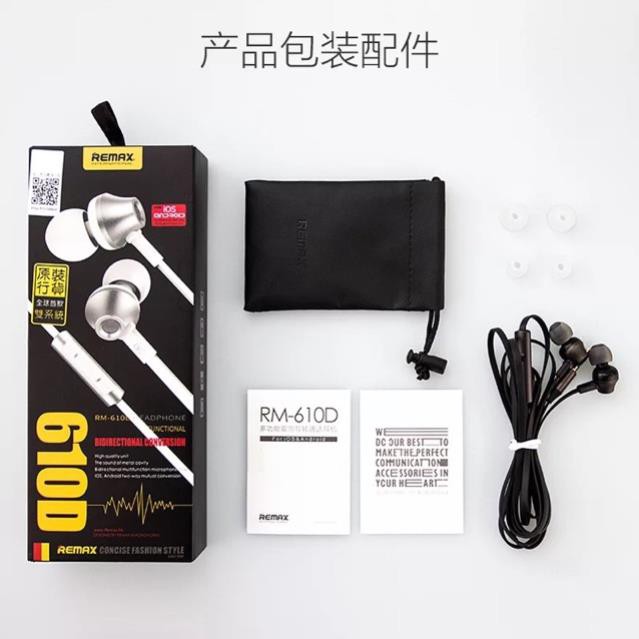 Tai nghe in ear có Mic- chuẩn hãng REMAX 610D [ HAY LẮM LUÔN]