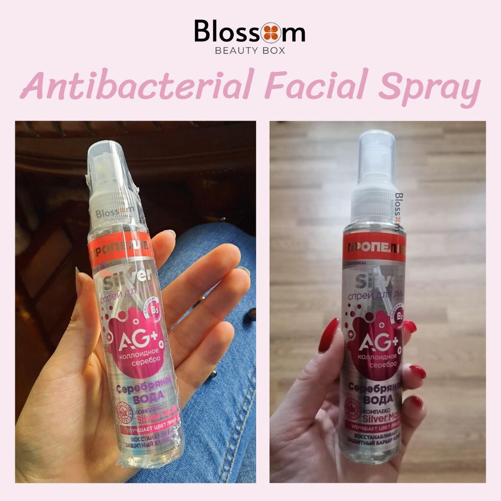 Xịt khoáng Propeller Silver Matte cấp nước cho da dầu, hỗ trợ giảm mụn | BigBuy360 - bigbuy360.vn