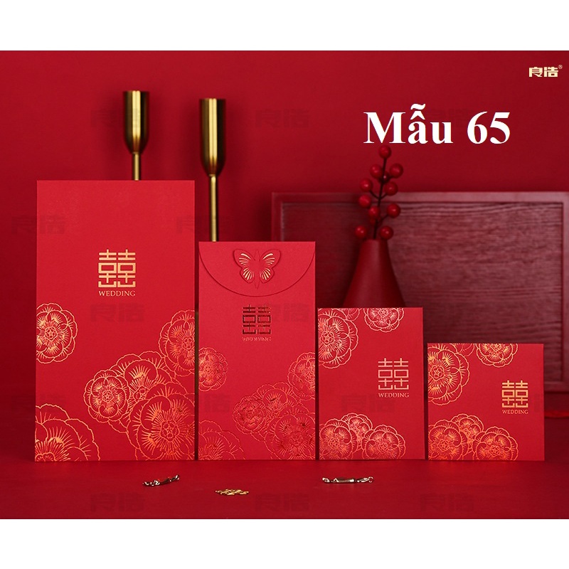 {10 cái} Bao lì xì chữ Hỷ dùng trong bưng quả đám cưới