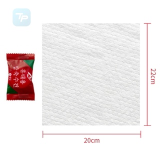 Combo 3 Gói Khăn Nén Viên Tròn HQ - Khăn Nén Du Lịch Tiện Dụng