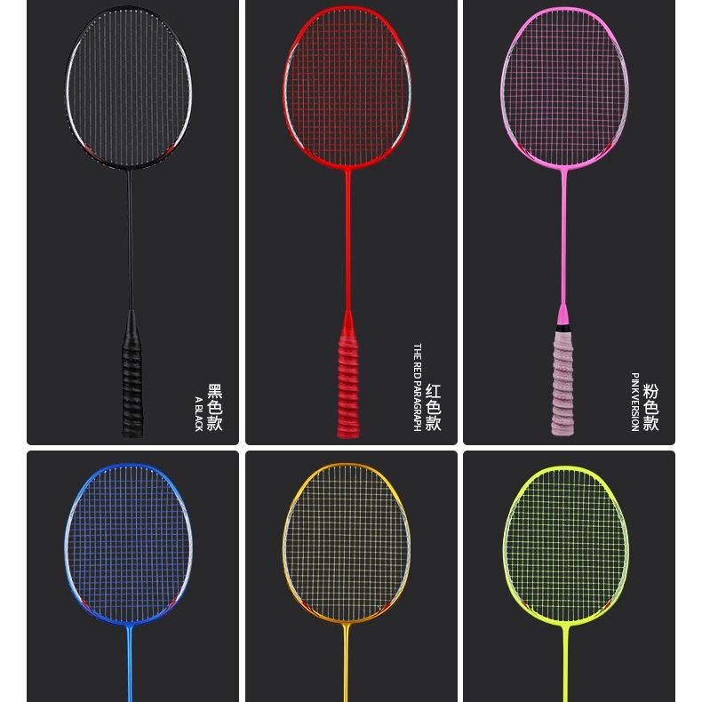2 vợt cầu lông Bền, đàn hồi cao, đánh đôi, người lớn không xấu, sinh viên carbon tấn công phù hợp nam nữ , siêu nhẹ