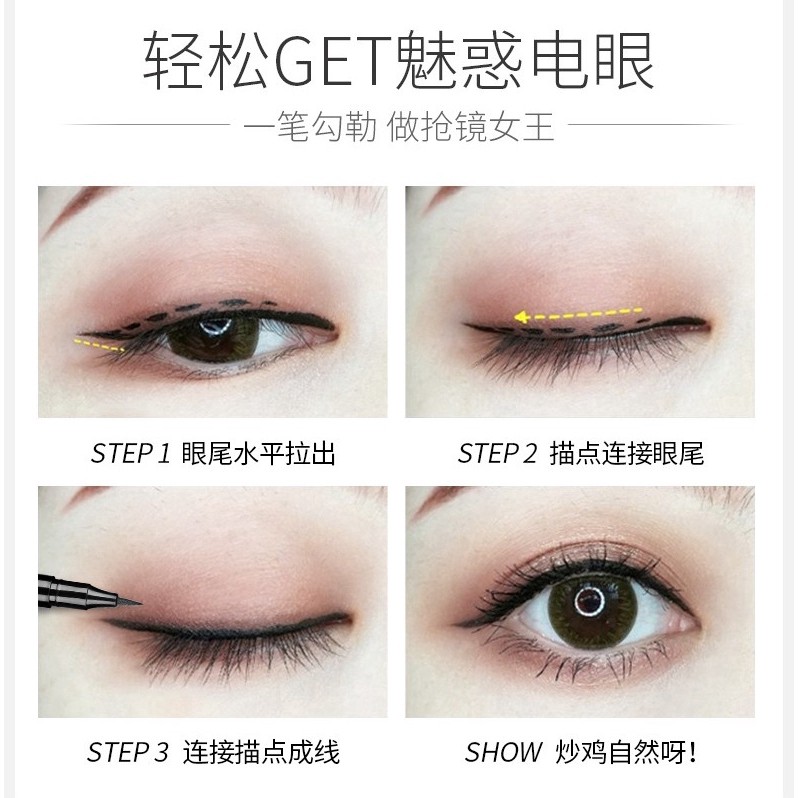 [Hàng mới về] Bút kẻ mắt nước màu đen nhanh khô kháng nước chống lem dành cho nữ nk032 | BigBuy360 - bigbuy360.vn