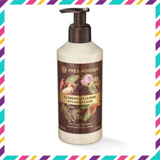 Sữa Dưỡng Thể Yves Rocher Argan Rose Petals Hammam Body Lotion 390ml