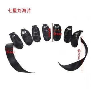 Tóc giả cổ trang hí kịch