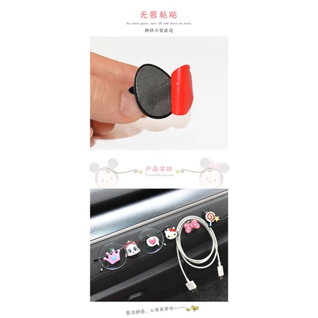 Móc treo đồ đa năng phong cách hoạt hình dễ thương gắn bảng điều khiển / ghế ngồi ô tô