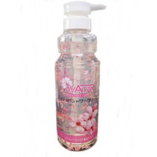 Sữa tắm thơm mịn da jojoba bông hoa newmoon 900ml