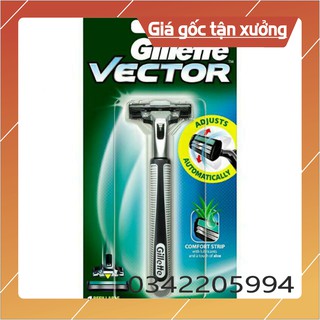 CÁN GILLETTE VECTOR (sale)