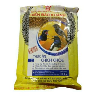 Cám Hiển Bảo Khánh Chích Chòe Căng Lửa (Số 2) 200g - Thức Ăn Chim Cao Cấp