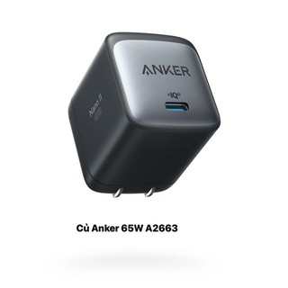 Củ sạc 65w nano ii anker a2663
