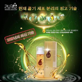 Sữa rửa mặt TẾ BÀO GỐC PURE - Stem Cell Cleasing Gel